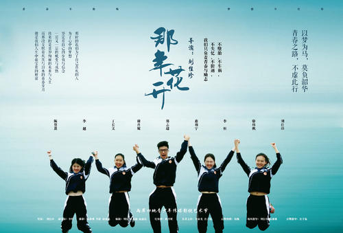 HuddersfieldUniversity机械制造学位证